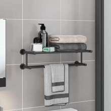 Berkfield Towel Rack Black 61 x 23 x 17 cm Stainless steel