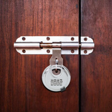 Berkfield Locks with Keys