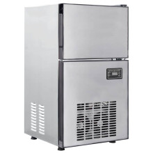Berkfield Ice Cube Maker with Door Silver 43 x 40 x 71 cm Stainless Steel