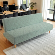 (Bean green (star-shaped jacquard), Size S (160-190cm)) Upgraded Jacquard Futon Cover, Elastic All-in No Armrest Sofa Cover, Four Seasons Universal