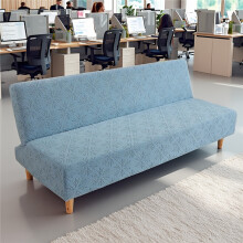 (Lake blue (star jacquard), Size L (190-210cm)) Upgraded Jacquard Futon Cover, Elastic All-in No Armrest Sofa Cover, Four Seasons Universal
