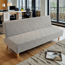 (Light grey (star jacquard), Size L (190-210cm)) Upgraded Jacquard Futon Cover, Elastic All-in No Armrest Sofa Cover, Four Seasons Universal