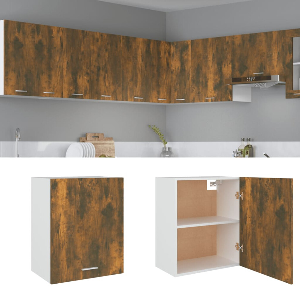 Berkfield Hanging Cabinet Lyon Smoked Oak 50X31x60 Cm Engineered Wood 7901063301123