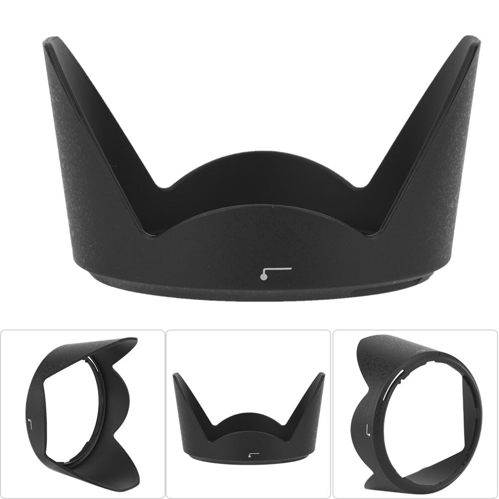 Hb-63 Lens Hood Nikon 24-85Mm 7790334710715