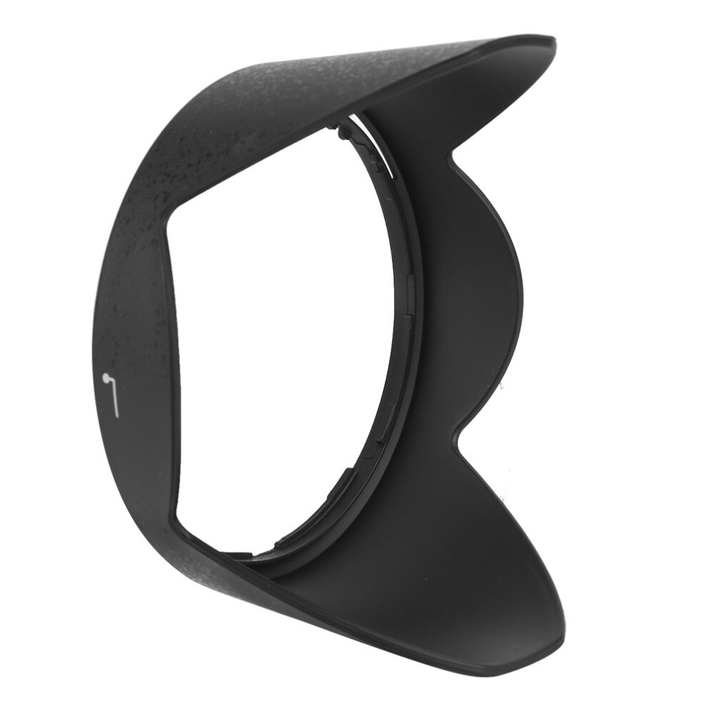 Nikon Hb-63 Lens Hood Shade 7790334754559
