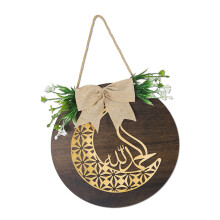 Middle Eastern Festival Door Sign Wooden Plaque Hanging-F