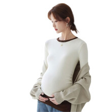 Casual Maternity Long Sleeve Tee Solid Color Simple-apricot XL