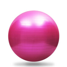 Minge de yoga pentru exerciții Cailmei65Cm, pentru fitness, sarcină, naștere, Burst