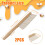Miayilima 2-Pack Bee Brushes Compatible with Beekeeping Tools Natural 3