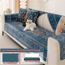 (Blue, Four-seat Sofa Cover 35.4*82.7in (90*210cm)) 1pc Bohemian Style Plush Sofa Cushion, Non-Slip Full Cover Sofa Slipcover Seat Cushion