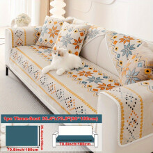 (Off White, Pillow Case 17.8*17.8in (45*45cm)) 1pc Bohemian Style Plush Sofa Cushion, Non-Slip  Full Cover Sofa Slipcover Seat Cushion