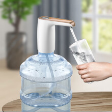 Pompe à eau Viflosae pour bonbonne de 5 gallons, distributeur électrique portable automatique rechargeable par USB, compatible avec les bonbonnes