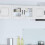 Berkfield Dishwasher Panel Lucca High Gloss White 80 x 31 x 40 cm 1