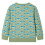 Kids' Sweatshirt Light Khaki 116 2