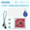 1Set PN532 NFC RFID Wireless Module V3 User Kits Reader Writer Mode IC S50 Card PCB Attenna I2C IIC SPI HSU 7