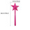 Star-Shaped Stick Sprinkler Kitchen Tool 1 Piece 2