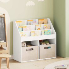 Berkfield Kids Bookshelf White 72.5 x 29.5 x 69 cm Engineered Wood