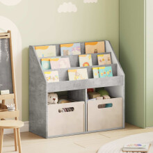 Berkfield Kids Bookshelf with Storage Concrete Grey 72.5 x 29.5 x 69 cm
