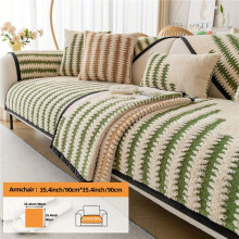 (Grass Green, 2 Seater 35.4"x62.9"(90x160cm)) 1pc Nordic Minimalist Modern Plush Sofa Cover, Striped Printed Pattern Sofa Mat