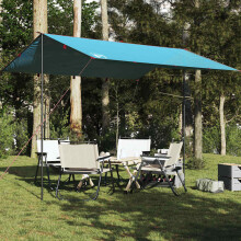 Berkfield Camping Tarp Blue 360x294 cm Waterproof