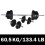 Barbell + 2 Dumbbell Set 60.5kg 1