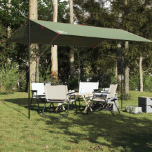 Berkfield Camping Tarp Green 400x294 cm Waterproof