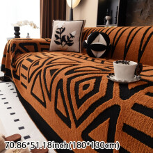 (Orange, S(70.8in*51.18inch)180*130cm) 1pc of Plush Sofa Cover Fabric Suitable for All Seasons, Decoration for Living Rooms and Bedrooms