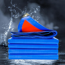 Heavy Duty Waterproof Tarpaulin 3m x 5m Blue Tarp, Extra Large DoubleSided Fabric for Car, Garden and Camping