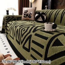 (Green, M(70.8in*90.55inch)180*230cm) 1pc of Plush Sofa Cover Fabric Suitable for All Seasons, Decoration for Living Rooms and Bedrooms