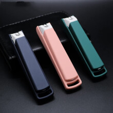 Carbon Steel Nail Clipper for Thick Nails, Ergonomic Non Slip Grip, Curved Blade, Precise Clean Cuts