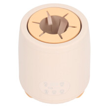 USB Rechargeable Baby Bottle Shaker, 360 Rotating Mixing, FiveLevel Timing, Quiet Warm Milk Function, Beige