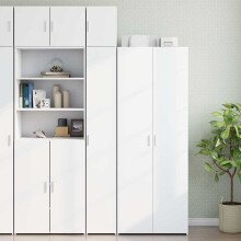 Berkfield Slim Storage Cabinet White 30x42.5x225 cm Engineered Wood