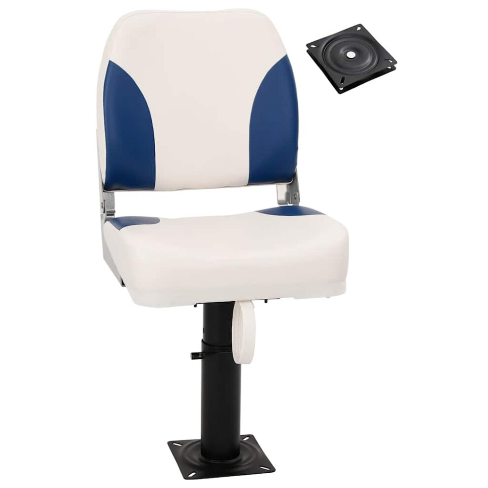 Berkfield Boat Seat With Pedestal Height Adjustable 360 Rotatable 4202035910156