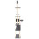 Berkfield Cat Tree with Sisal Scratching Posts Dark Grey 279 cm 4