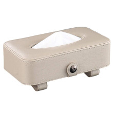 Beige Leather Tissue Box with Flip Cover, Hanging Tissue Holder for Home Office or Car Organizer