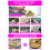 1Set Mending Agent Waterproof Glue Sealant Paste for Home Leak Repairs 5