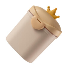 Large Capacity Baby Formula Dispenser with Airtight Seal and HeartShaped Buckle, TravelFriendly Milk Powder Storage Container