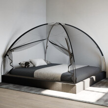 Berkfield Mosquito Net Mongolia with Doors 220 Mesh†Black†200x180x135 cm