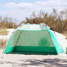Berkfield Beach Tent 2-Person Sea Green Quick Release Waterproof