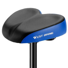 Șa de bicicletă ergonomică WEST BIKING, înlocuire, lărgire, îngroșare, pentru șosea