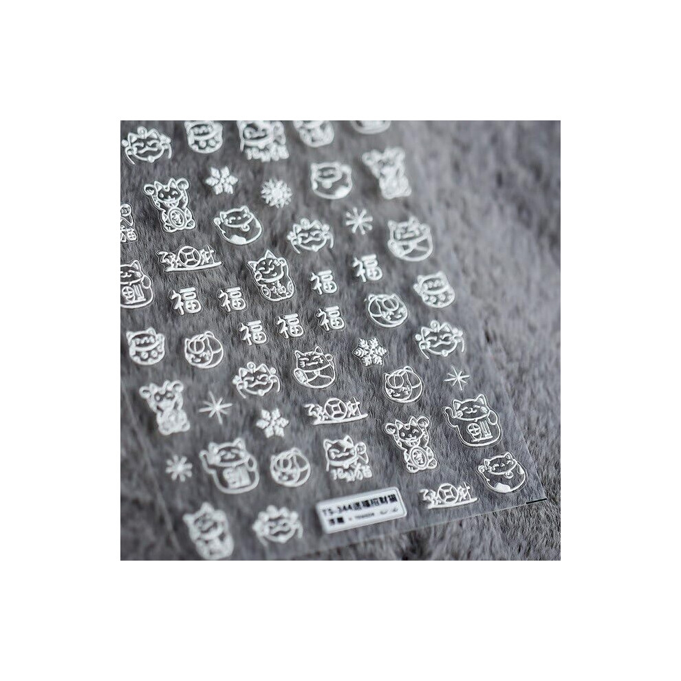 Colorful 5D Flower Nail Art Stickers 3D Embossed Decals for DIY Manicure Gel and Acrylic Nails MP1173TS344
