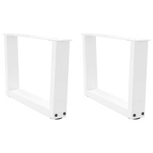 Berkfield Coffee Table Legs V-Shape 2 pcs White 50x(30-31.3) cm Steel