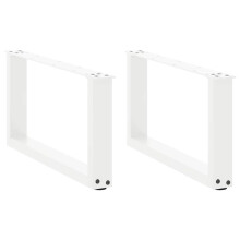 Berkfield Coffee Table Legs U-Shaped 2 pcs White 70x(30-31) cm Steel