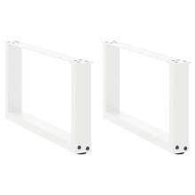 Berkfield Coffee Table Legs U-Shaped 2 pcs White 60x(30-31) cm Steel