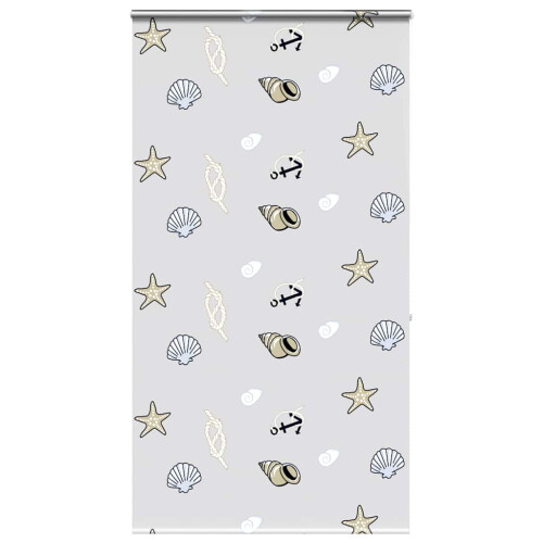 Berkfield Shower Roller Blind with Cassette 120x240 cm Fabric Width 116 cm