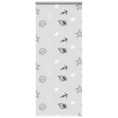 Berkfield Shower Roller Blind with Cassette 100x240 cm Fabric Width 96 cm