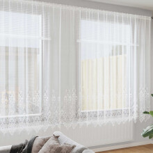 Berkfield Lace Curtain with Curtains Floral White 245 x 1200 cm Polyester