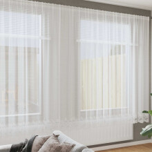 Berkfield Lace Curtain with Curtains Floral White 245 x 500 cm Polyester