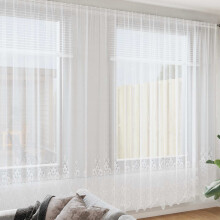 Berkfield Lace Curtain with Curtains Floral White 260 x 600 cm Polyester