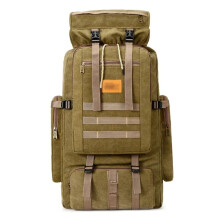 80L Large Capacity Travel Backpack for Men, Canvas Hiking Rucksack with Ergonomic Straps